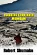 Shumake's Climbing Your Inner Mountain Makes Amazon Hot New Release and Kindle Best Seller Lists